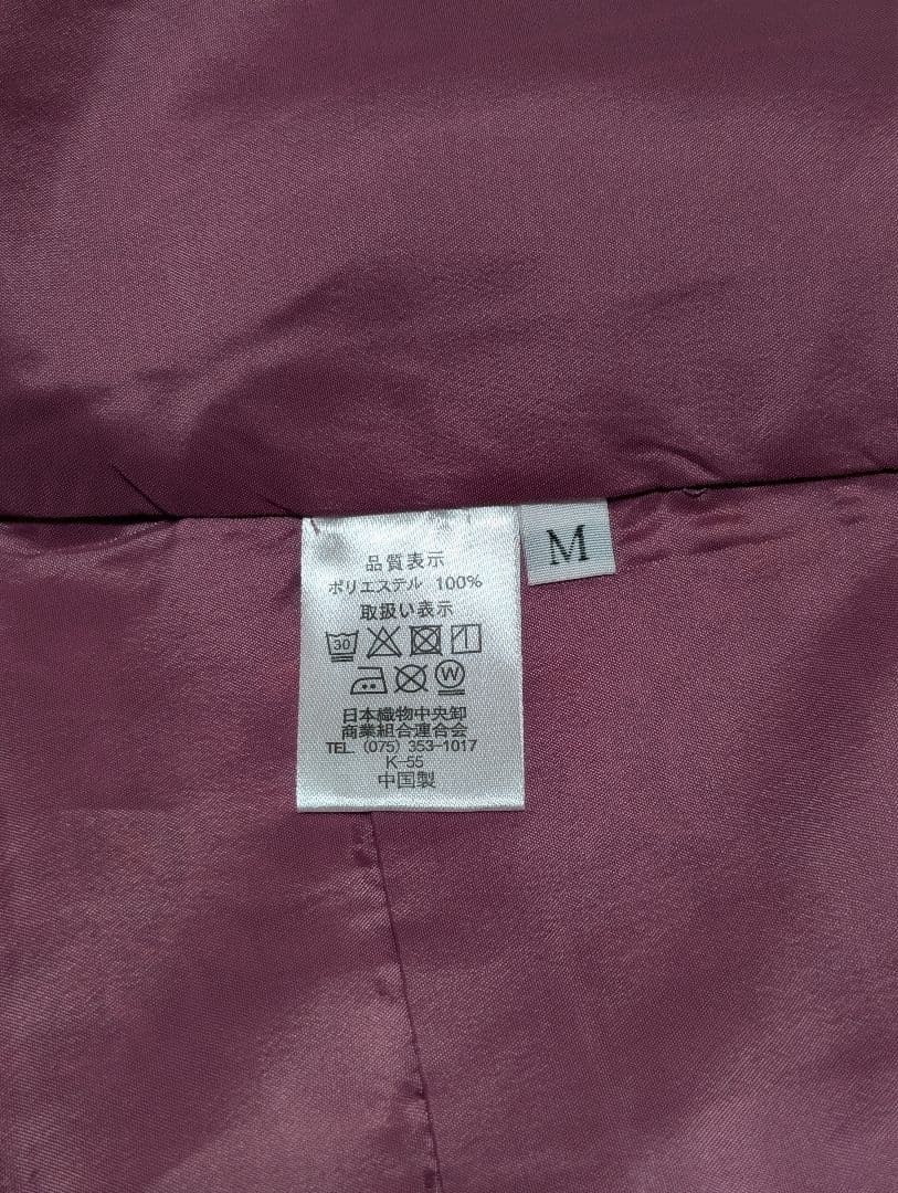 Kimono Small Pattern Arabesque Purple Polyester J… - image 4