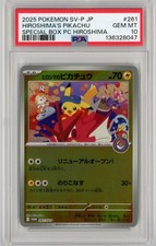 Preços de Hiroshima's Pikachu #261/SV-P | Pokemon Japanese Promo