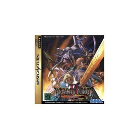 Dragon Force 2: Into the Earth Sega Saturn Used 1