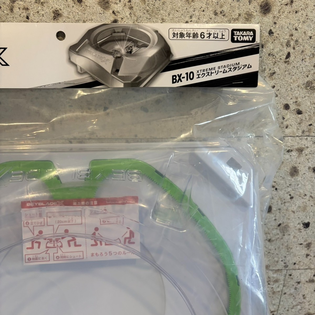 Beyblade X Xtreme Stadium Arena BX-10 Takara Tomy From Japan