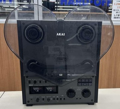 AKAI GX-635D Reel to Reel Tape Recorder 4-Track 2-Channel Deck Dust cover