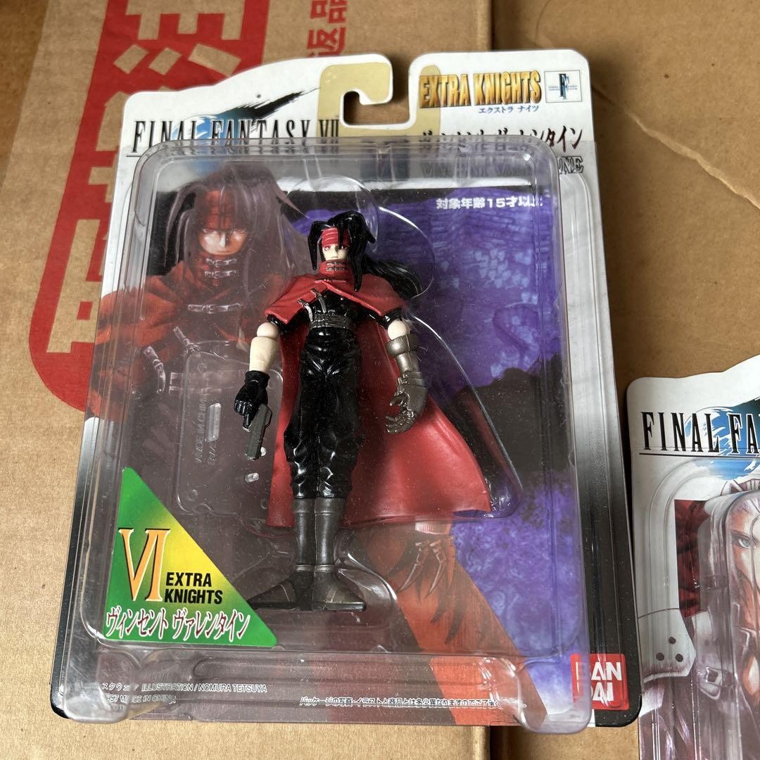 Set of 7 Vintage Final Fantasy VII FF7 Extra Knights Figure