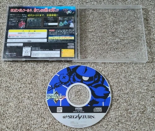 Import Sega Saturn SD Gundam G Century S (no manual) - Japan Japanese US SELLER
