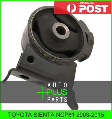 Fits TOYOTA SIENTA NCP81 Left Hand Lh Engine Motor Mount Rubber | eBay