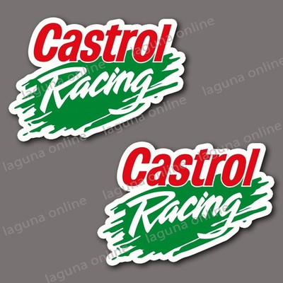 DRAPEAU CASTROL CLASSIQUE - Drapeau Résistant Pour Atelier, Garage Ou Cave - Déco Pub Rétro - Neuf