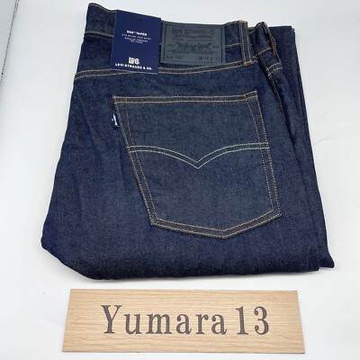 Levi's 502 Tapered Jeans Dark Indigo Made of Japan a58810000 | eBay
