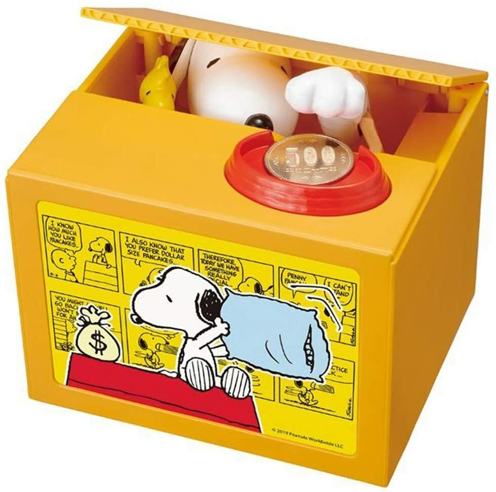 Snoopy Bank Peanuts Piggy Bank Automated Savings Box Funny Snoopy Catch Coins | eBay Snoopy Bank Peanuts Piggy Bank Automated Savings Box Funny Snoopy Catch Coins | eBay