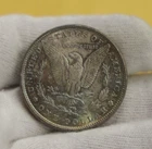 Super Toner 1886  US Morgan Silver Dollar $1 Unc