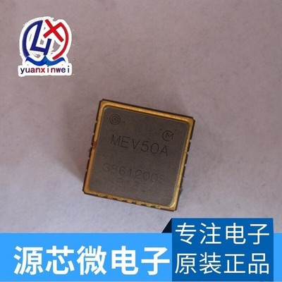 1 PCS NEW MEV-50A-R MEV50A  #zc