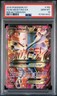 2015 Pokemon XY #160 Mega M Mewtwo EX Full Art Breakthrough GEM MINT PSA 10 !