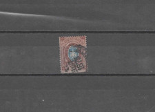 RUSSIE, TIMBRE N° 21  (A) DE 1873 OBLITERE COTE 150,00 €.