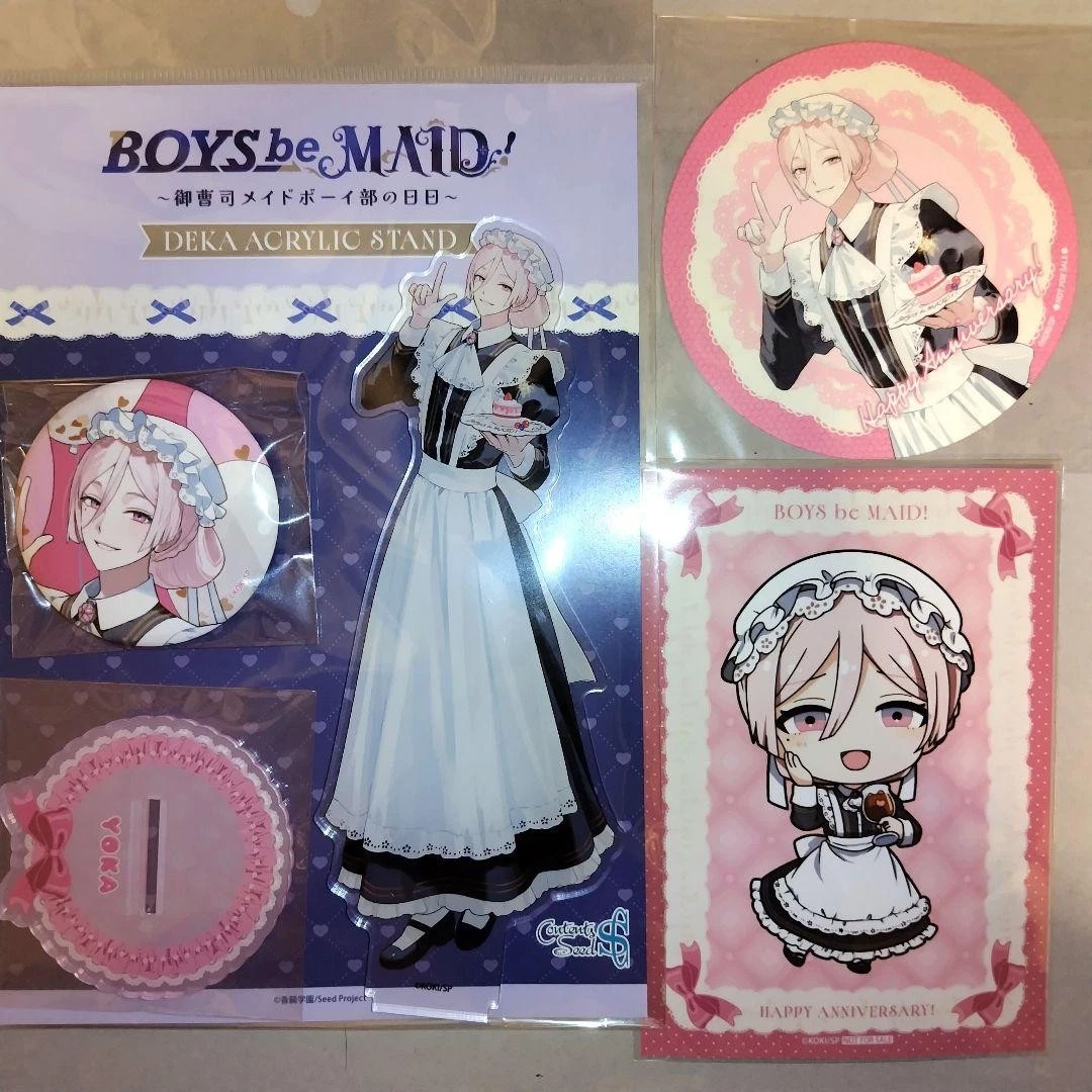 hizaki products for sale | eBay