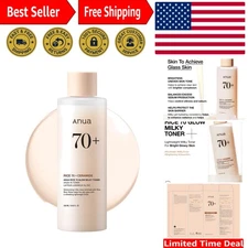 Hydrating Rice Water Toner - Niacinamide & Ceramides for All Skins, 250ml