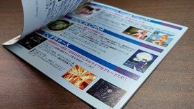 Neon Genesis Evangelion YOSHIYUKI SADAMOTO ILLUSTRATIONS Sega Saturn  Free Ship