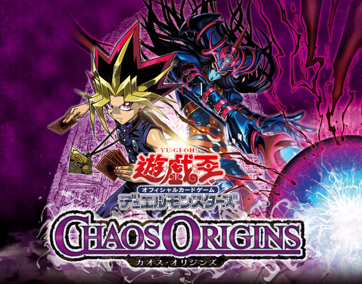 遊戯王OCG CHAOS ORIGINS 1BOX Amazon.co.jp: 遊戯王OCG デュエルモンスターズ CHAOS ORIGINS BOX