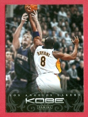 kobe bryant first team
