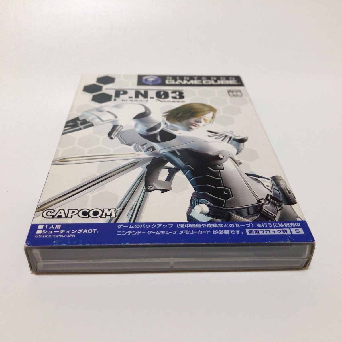 新品未開封　ＧＣ PN03 ピーエヌスリー カプコン 『中古即納』{GC} P.N.03(ピーエヌスリー) (20030327