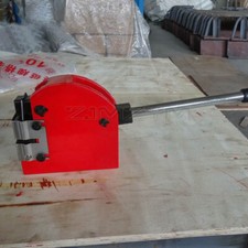 SS-18 Manual Car Repair Shrinker Stretcher Tool Manual Sheet Metal Shrinker