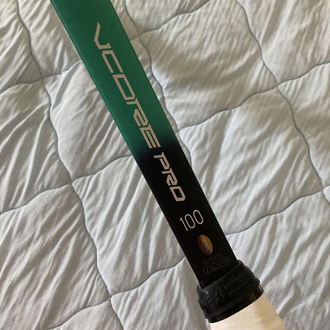 YONEX VCORE PRO100 custom fit G3 4 3/8 Tennis racket multicolor 
