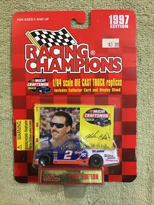 BASS MANIA GIGANT ACCEL 1997 、ハトリーズクラシック Crews Maniac Sound Be-Bottom 24 SPM – BassJapanDirect