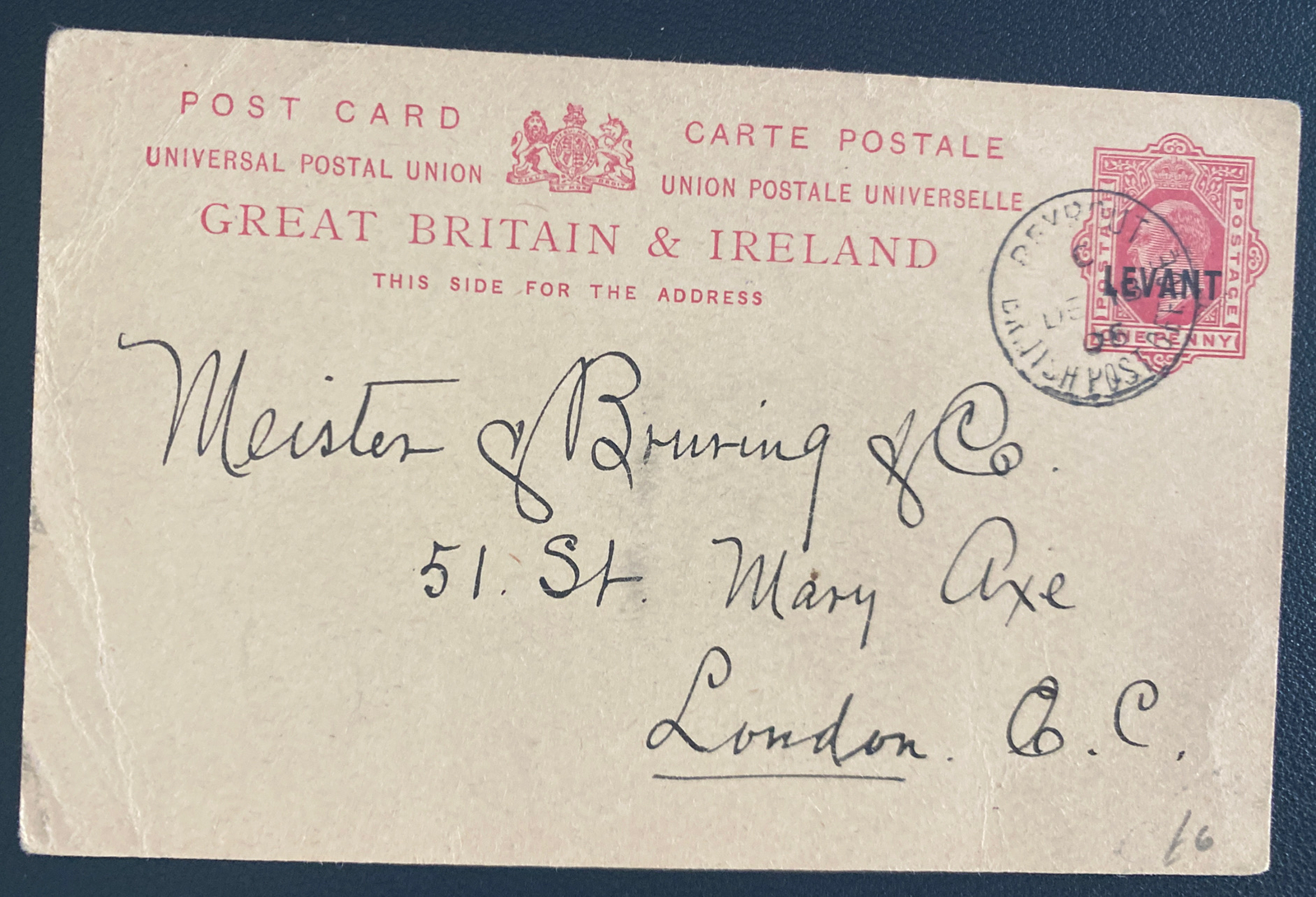 1906 Beyrouth British Levant Post Office Postcard Cover To London