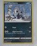 Pokémon TCG Poochyena Astral Radiance 095/189 Regular Common