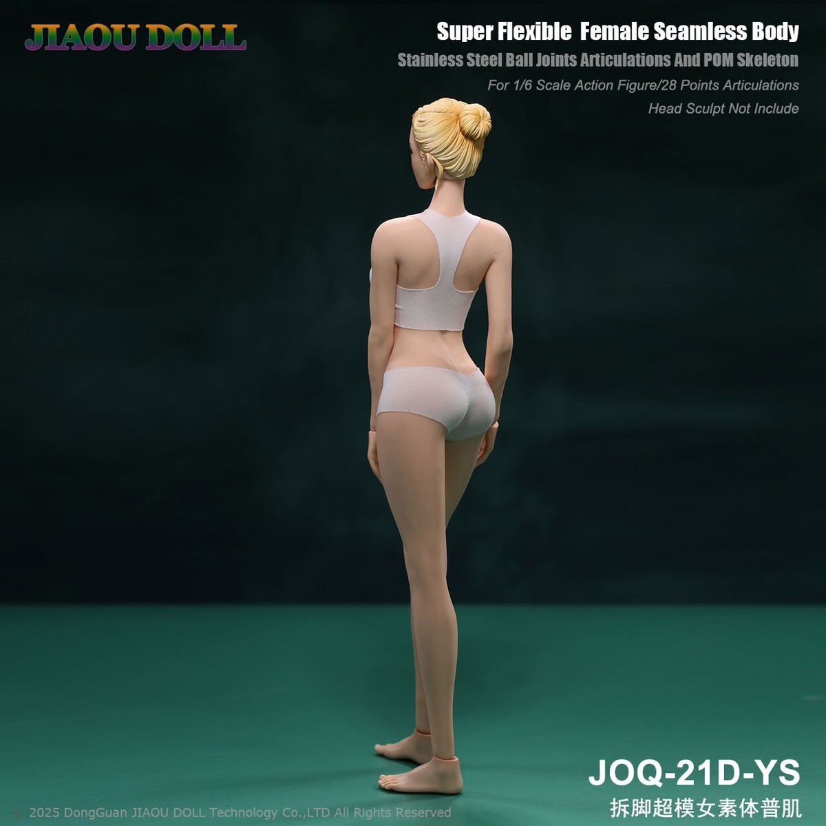 JIAOU DOLL J0Q-21D 1/6 Super Flexible Body Normal Skin 12
