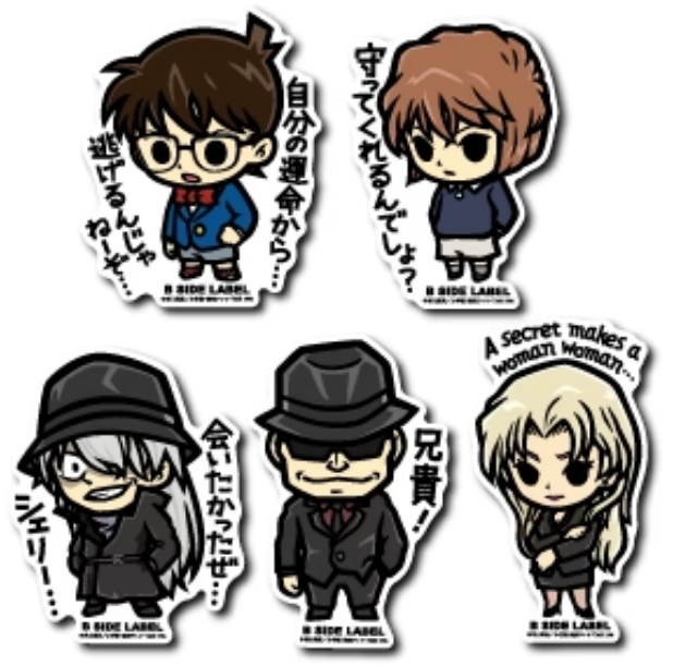 B - SIDE LABEL Sticker Detective Conan Case Closed Vol.6 ( 5 type