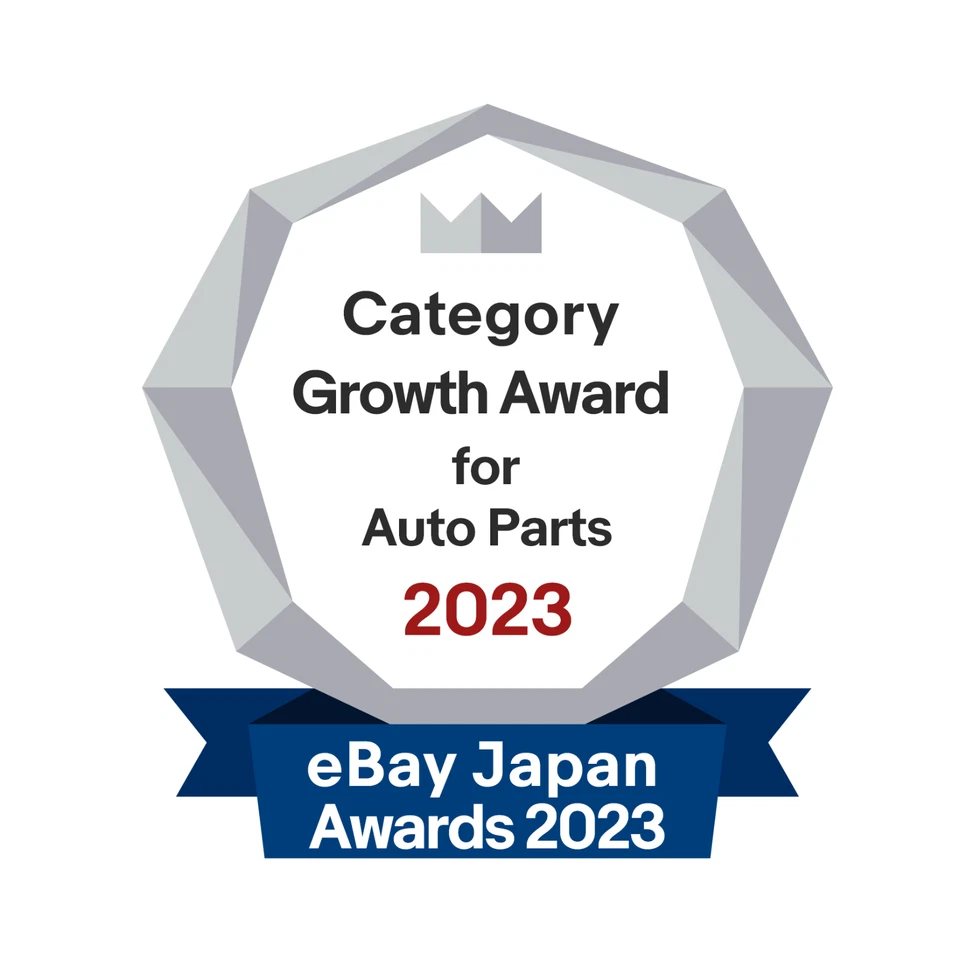 丰田正品雷克萨斯原始设备制造商前挡板链 48820-28050 CAMRY RX350/400/450 — 第 2/4 张图片