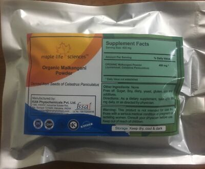 ORGANIC Celastrus Paniculatus Powder Jyotishmati Malkangani Pure No Fillers