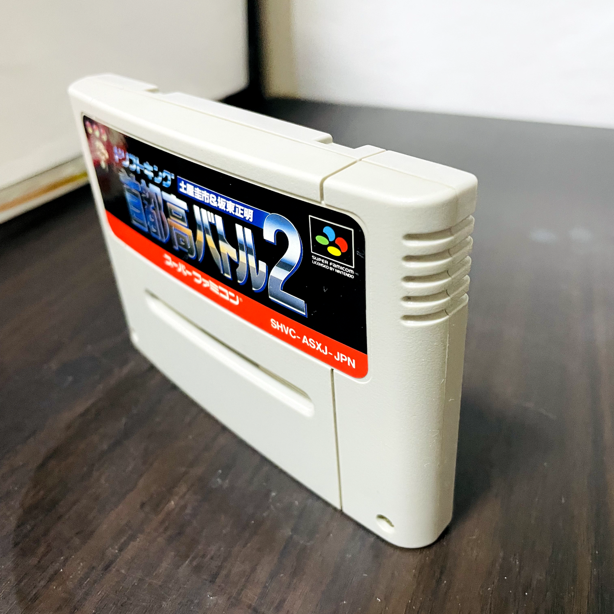 Jeu Super Famicom : Drift King Shutokou Battle 2 - Édition TOP BPS & 1ère Édition - Version Japonaise - Bon État