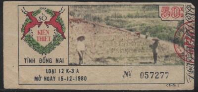 Vietnam Dong Nai Province 50 Xu Lottery 15. 12. 1980
