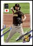 2021 Topps Japan Edition #2 Yu Darvish