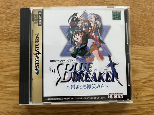 Blue Breaker: Ken yorimo Hohoemi wo Sega Saturn SS Japan JPN Complete! Sound Reg - Picture 4 of 22
