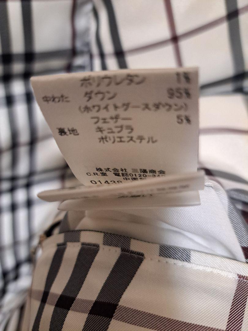 Burberry Black Label shiny purple down jacket Crestbridge F Burberry Black Label shiny purple down jacket Crestbridge F