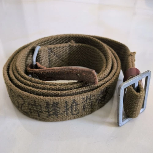 Chinese Army Type 56 Canvas Gun Sling Sling khaki 63 inch - Bild 7 von 10
