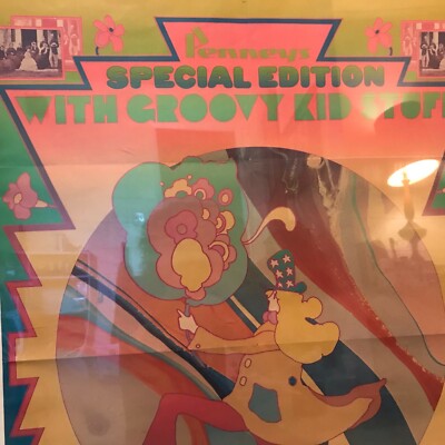 Peter Max 1969 額装 ヴィンテージポスター Peter Max