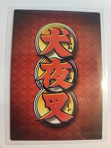 InuYasha TCG Burst Of Power Foil #260 - Foto 2 di 2