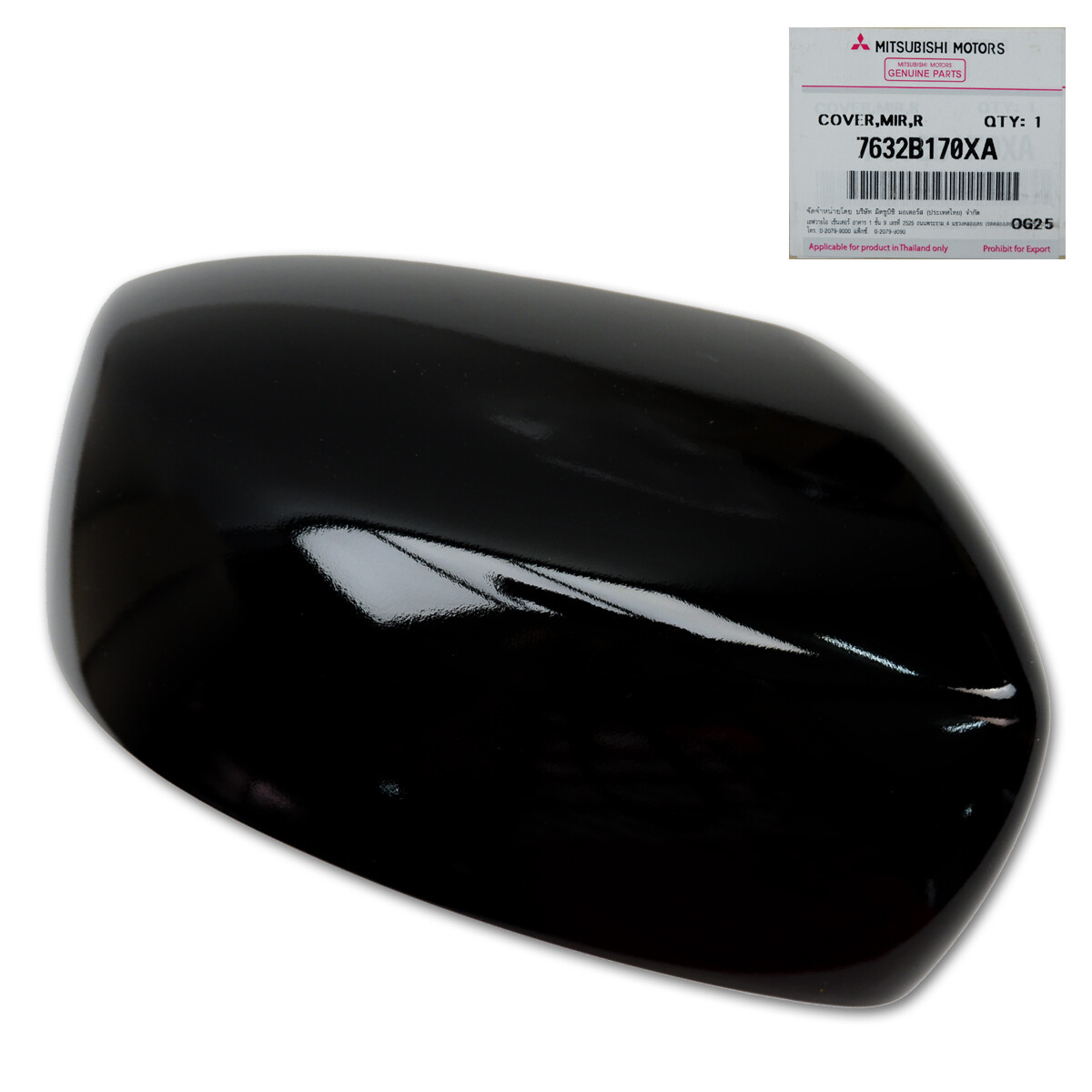 Rh Mirror Cover no Signal Genuine Black For Mitsubishi Space Rh Mirror Cover no Signal Genuine Black For Mitsubishi Space