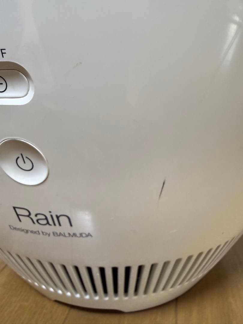 BALMUDA Rain Humidifier ERN-1100SD Vaporizing White Smart Tested BALMUDA Rain Humidifier ERN-1100SD Vaporizing White Smart Tested