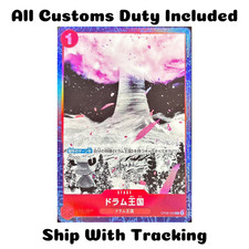 Drum Kingdom [Promotion Pack EX] OP08-020 Prices | One Piece