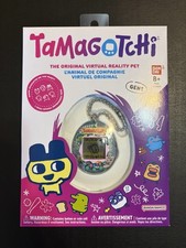 Brand New Tamagotchi Original Gen 1  My Garden  Chase Rare Limited Edition 2026