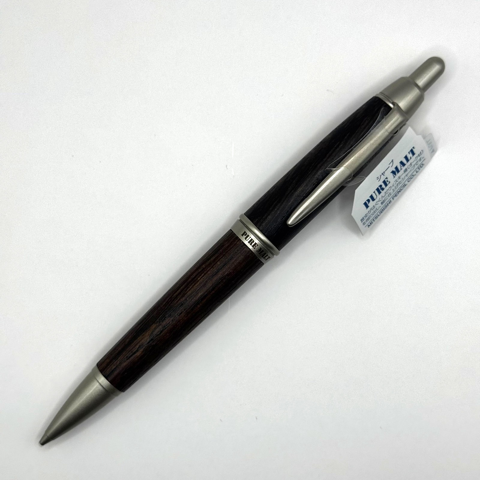 Mitsubishi Uni Pure Malt - 0.5mm Mechanical Pencil