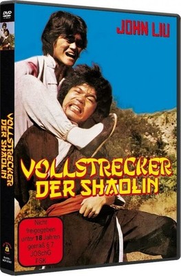Vollstrecker Der Shaolin - 375 Media  - (DVD Video / Action)