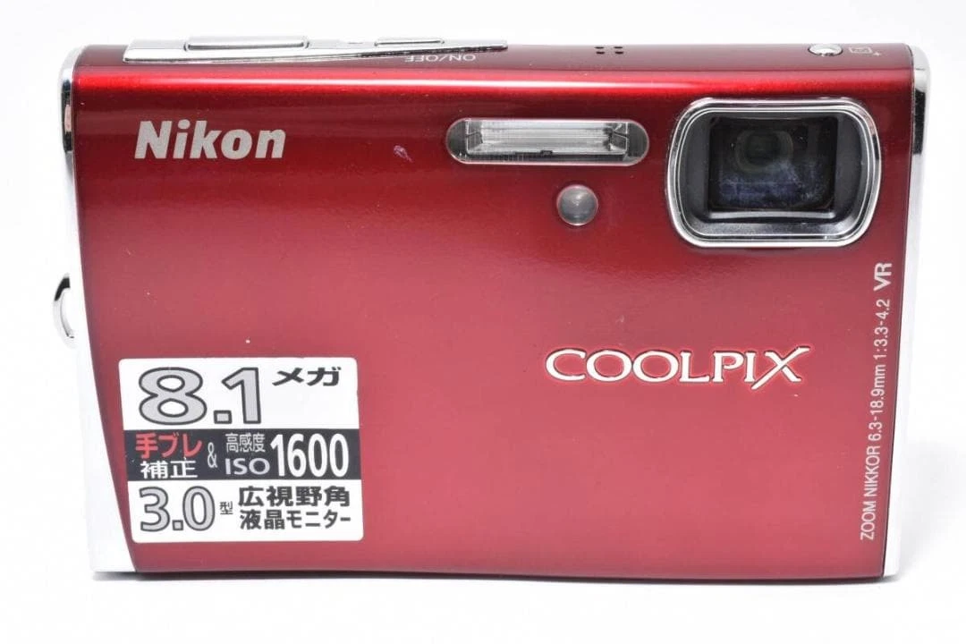 Nikon COOLPIX S51 Digital Cameras for Sale - Shop New & Used