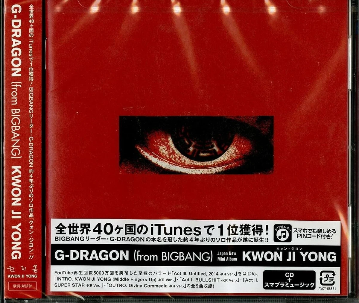 Preços baixos em G-Dragon Mini Álbum CDs de música | eBay