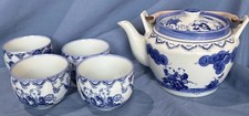 Vintage Japanese Tea Set Porcelain Blue white Set Karako Boys Chasing Butterfly