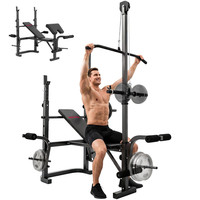 SPORTNOW Multi-Exercise Incline/Flat Weight Bench with Bench Press Rack