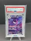 2025 Pokemon Chinese CBB3 #07 Gengar PSA 10 GEM MINT
