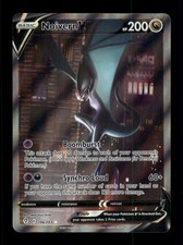 Noivern V (Alternate Full Art) Ultra Rare Holo SWSH07: Evolving Skies 196/203 NM on eBay